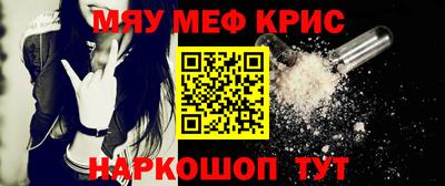 твердый Бузулук