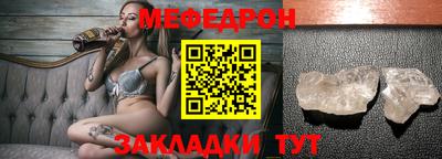 2c-b Коммунар