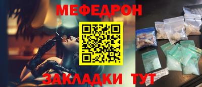 твердый Бузулук