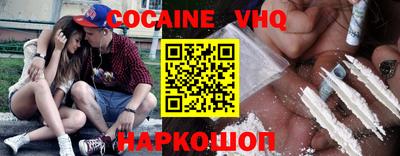 твердый Бузулук