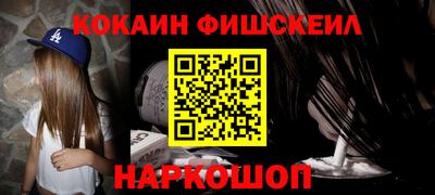 a pvp Будённовск