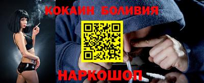 твердый Бузулук