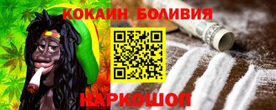 a pvp Будённовск