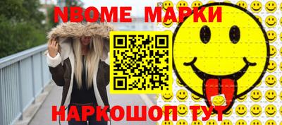 твердый Бузулук