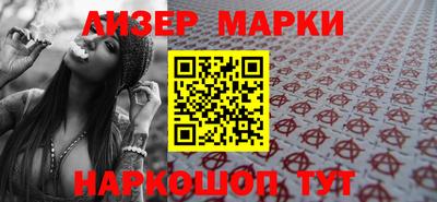 твердый Бузулук