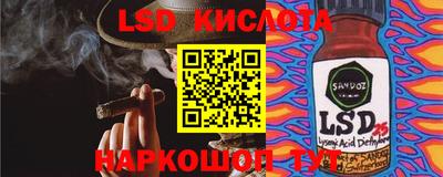 твердый Бузулук