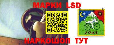 трава Бугуруслан