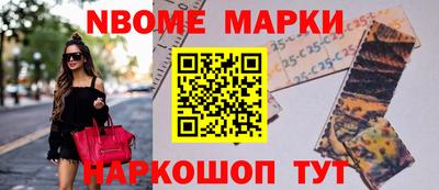 a pvp Будённовск