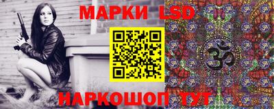 трава Бугуруслан
