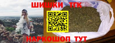 трава Бугуруслан