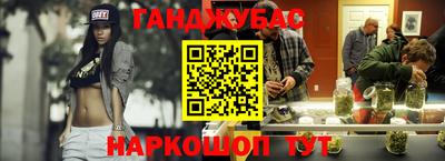 a pvp Будённовск