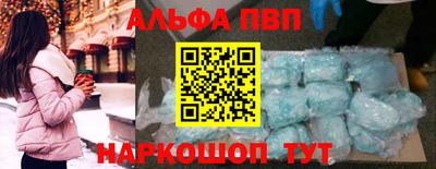 твердый Бузулук