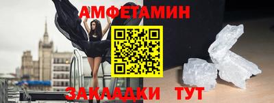 a pvp Будённовск