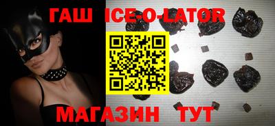 a pvp Будённовск