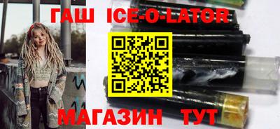 твердый Бузулук