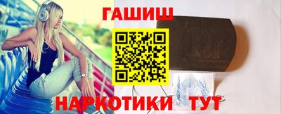 твердый Бузулук
