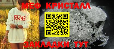 экстази Берёзовский